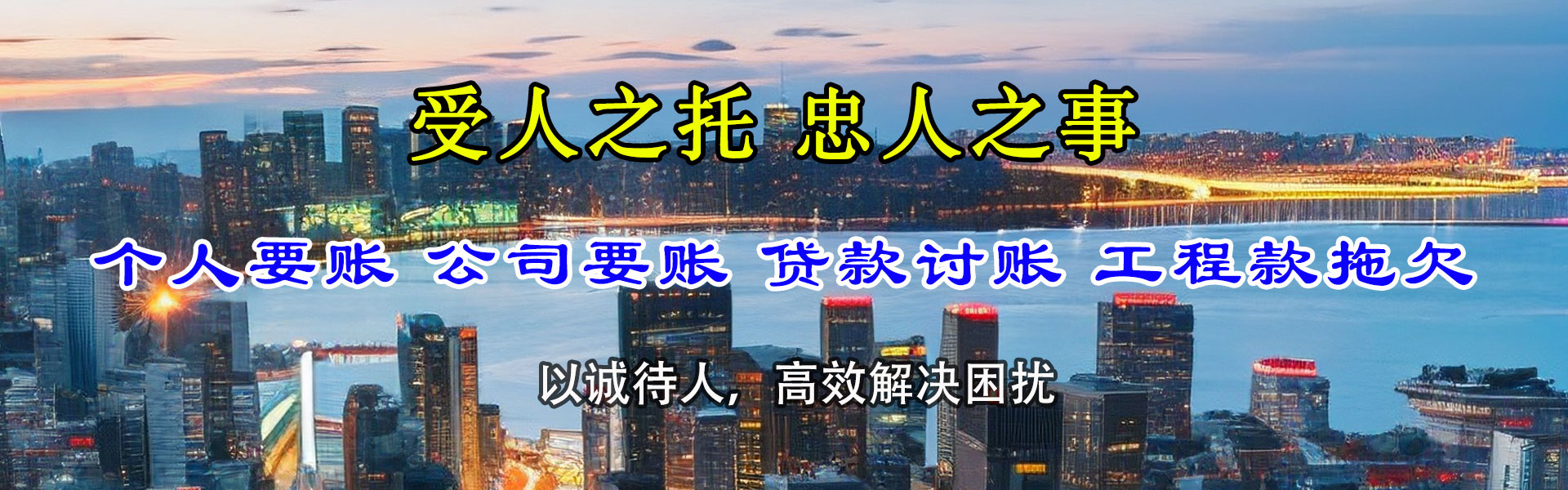 昆山清钱公司